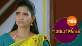 Pandavar Illam S01 E758 13th May 2022