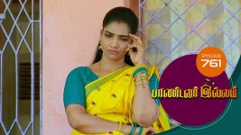 Pandavar Illam S01 E761 17th May 2022
