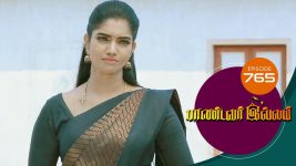 Pandavar Illam S01 E765 21st May 2022