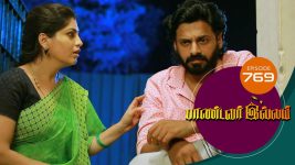 Pandavar Illam S01 E769 26th May 2022