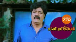 Pandavar Illam S01 E770 27th May 2022