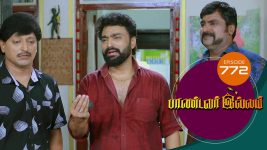 Pandavar Illam S01 E772 30th May 2022