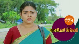 Pandavar Illam S01 E774 1st June 2022