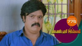 Pandavar Illam S01 E775 2nd June 2022