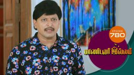 Pandavar Illam S01 E780 8th June 2022