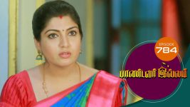 Pandavar Illam S01 E784 13th June 2022