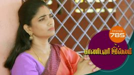 Pandavar Illam S01 E785 14th June 2022