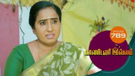 Pandavar Illam S01 E789 18th June 2022