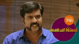 Pandavar Illam S01 E791 21st June 2022