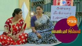 Pandavar Illam S01 E793 23rd June 2022