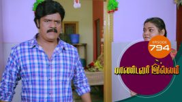 Pandavar Illam S01 E794 24th June 2022