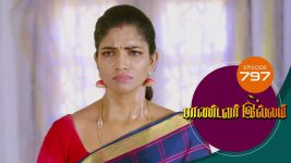 Pandavar Illam S01 E797 28th June 2022