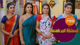 Pandavar Illam S01 E799 30th June 2022