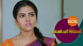 Pandavar Illam S01 E806 8th July 2022