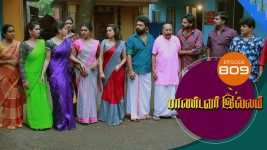 Pandavar Illam S01 E809 11th July 2022