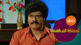 Pandavar Illam S01 E810 12th July 2022