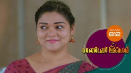 Pandavar Illam S01 E812 14th July 2022