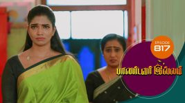 Pandavar Illam S01 E817 20th July 2022