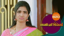 Pandavar Illam S01 E820 23rd July 2022