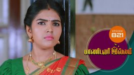 Pandavar Illam S01 E821 25th July 2022