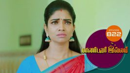 Pandavar Illam S01 E822 26th July 2022