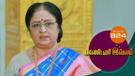 Pandavar Illam S01 E824 28th July 2022