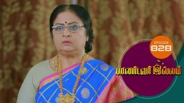 Pandavar Illam S01 E828 2nd August 2022