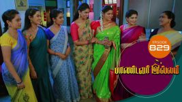 Pandavar Illam S01 E829 3rd August 2022