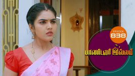 Pandavar Illam S01 E838 13th August 2022