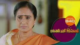 Pandavar Illam S01 E840 17th August 2022