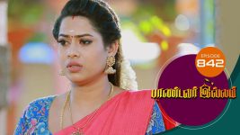 Pandavar Illam S01 E842 19th August 2022