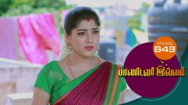 Pandavar Illam S01 E843 20th August 2022