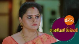Pandavar Illam S01 E844 22nd August 2022