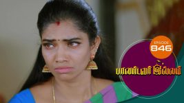 Pandavar Illam S01 E846 24th August 2022