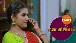 Pandavar Illam S01 E848 26th August 2022