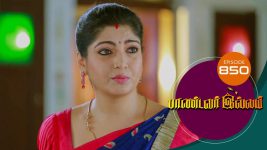 Pandavar Illam S01 E850 29th August 2022