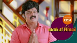 Pandavar Illam S01 E851 30th August 2022