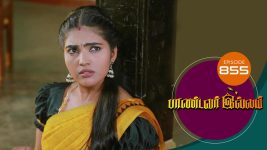 Pandavar Illam S01 E855 5th September 2022