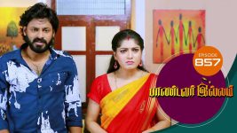 Pandavar Illam S01 E857 7th September 2022