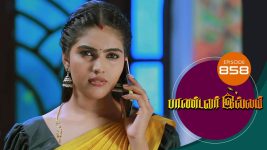 Pandavar Illam S01 E858 8th September 2022