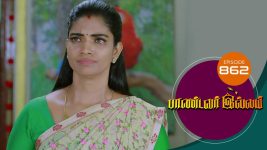 Pandavar Illam S01 E862 13th September 2022
