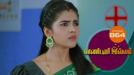Pandavar Illam S01 E864 15th September 2022