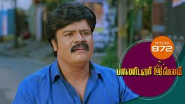 Pandavar Illam S01 E872 24th September 2022