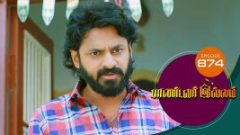 Pandavar Illam S01 E874 27th September 2022