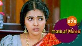 Pandavar Illam S01 E875 28th September 2022