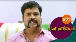 Pandavar Illam S01 E877 30th September 2022