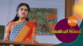 Pandavar Illam S01 E878 1st October 2022