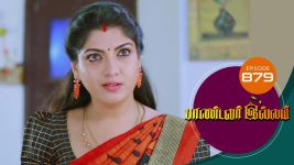 Pandavar Illam S01 E879 2nd October 2022