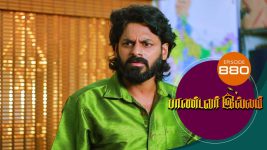Pandavar Illam S01 E880 3rd October 2022