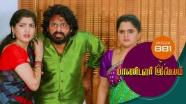 Pandavar Illam S01 E881 6th October 2022